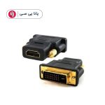 تبدیل DVI TO HDMI