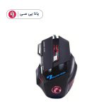 موس D-net ESTONE X7 GAMING