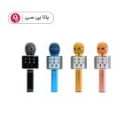 میکروفن اسپیکر مدل ws-858