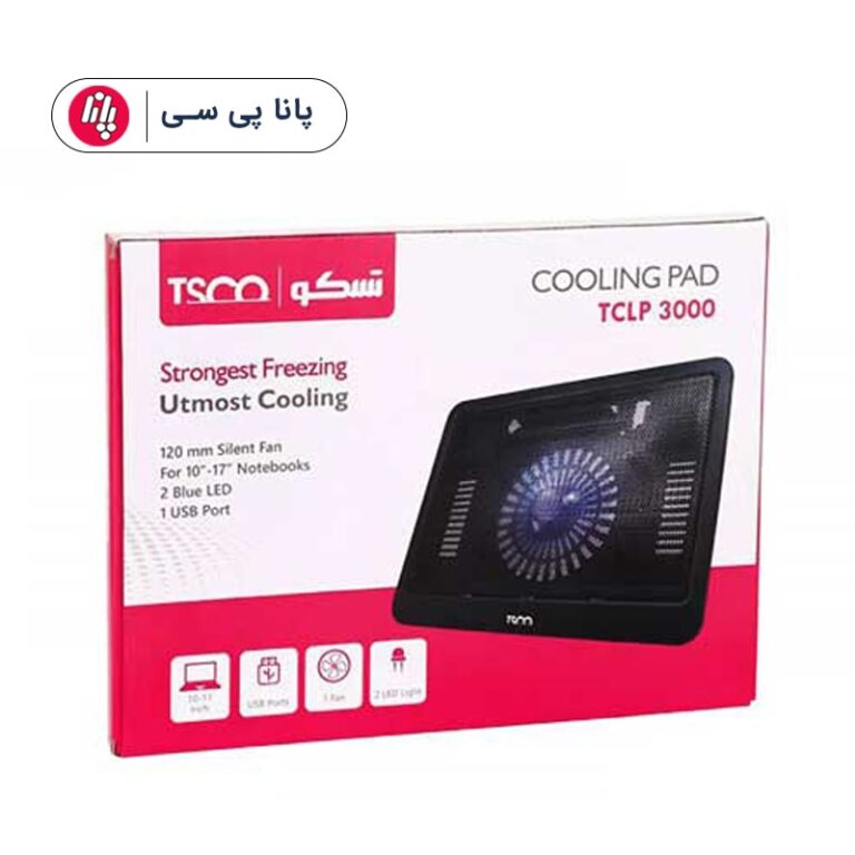 فن لپ تاپ TSCO TCLP 3000