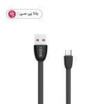 Vidvie-Cable-CB411V-n-min