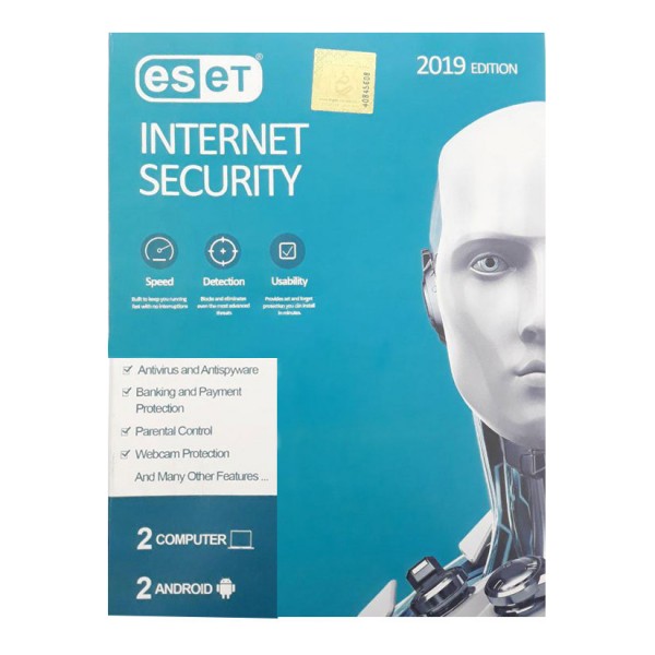 نرم افزار ESET-INTERNET SECURITY 2019