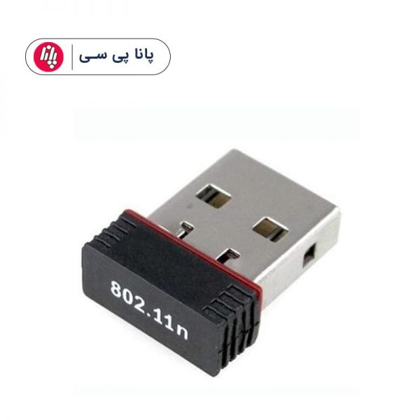 دانگل شبکه USB-802