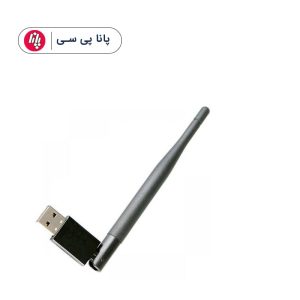 دانگل آنتن کوتاه D-NET