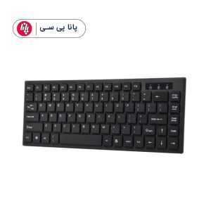 کیبورد هویت HV-KB329