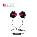 هندزفری بلوتوثی Kingstar KBE55