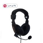 هدست OSCAR-750