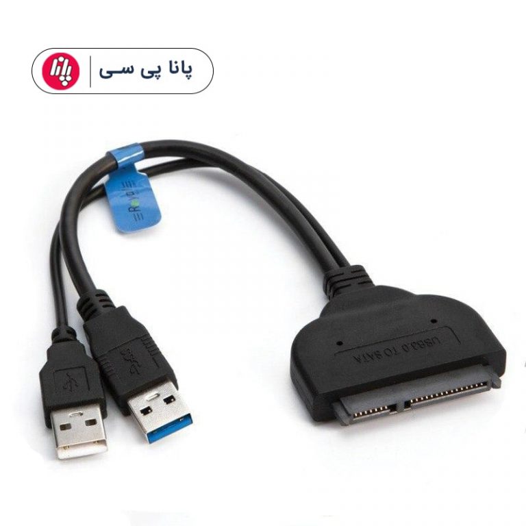 تبدیل USB3 به DNET- SATA