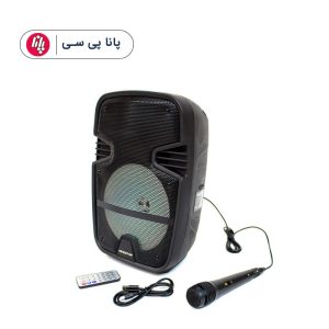 اسپیکر شارژی KINGSTAR KBS410