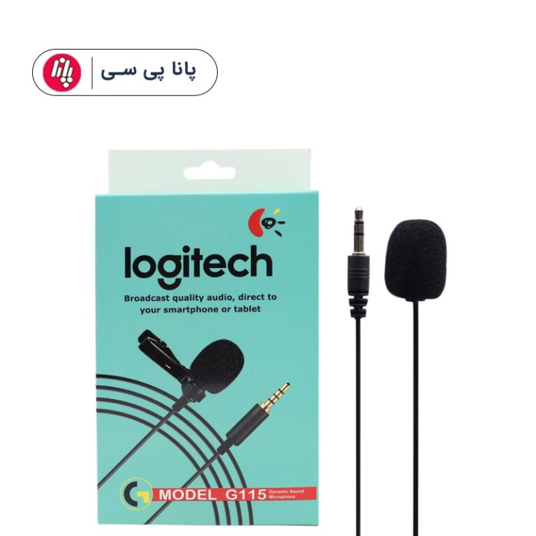 میکروفون یقه ای Logitech G115