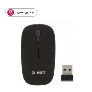 موس بیسیم DNET DT-132