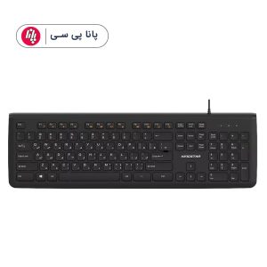 کیبورد سیم دار KINGSTAR KB75