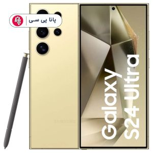 گوشی Samsung Galaxy S24 Ultra 5G 256GB - 12GB RAM _ زرد