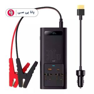 اینورتر برق 220 ولت 300 وات بیسوس Baseus IGBT Power Inverter 300W CGNB010101